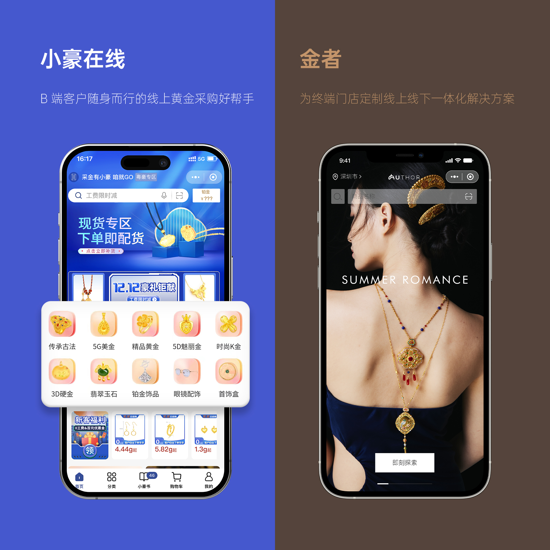 首页 - CQ9电子官方网站